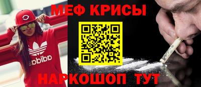 MDMA Premium VHQ Тара