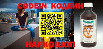 скорость Тверь
