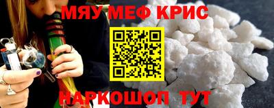 скорость Тверь
