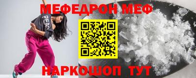 скорость Тверь