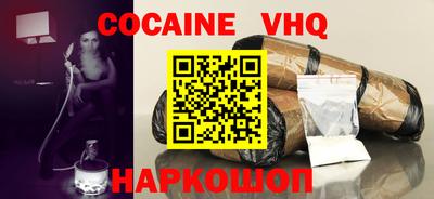скорость Тверь