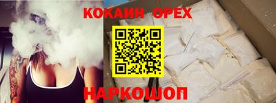MDMA Premium VHQ Тара