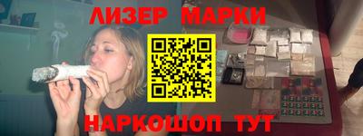 скорость Тверь