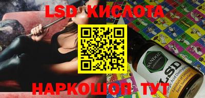 скорость Тверь