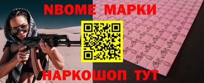скорость Тверь