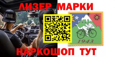 скорость Тверь