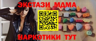 скорость Тверь