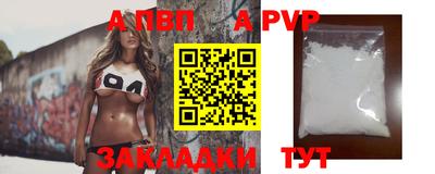 MDMA Premium VHQ Тара