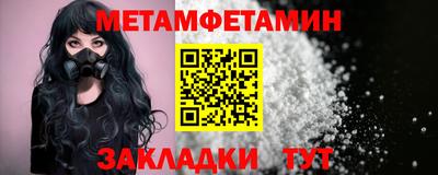 скорость Тверь