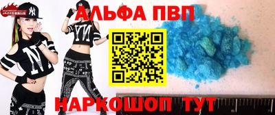 скорость Тверь