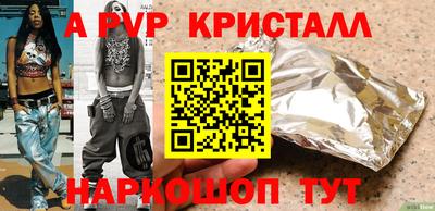 MDMA Premium VHQ Тара