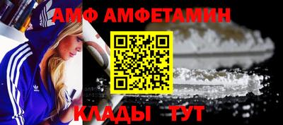 скорость Тверь