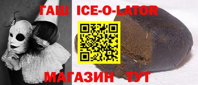 винт Татарск