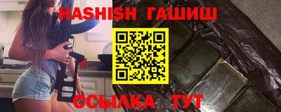 винт Татарск