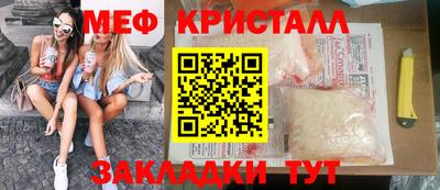 MDMA Premium VHQ Тара